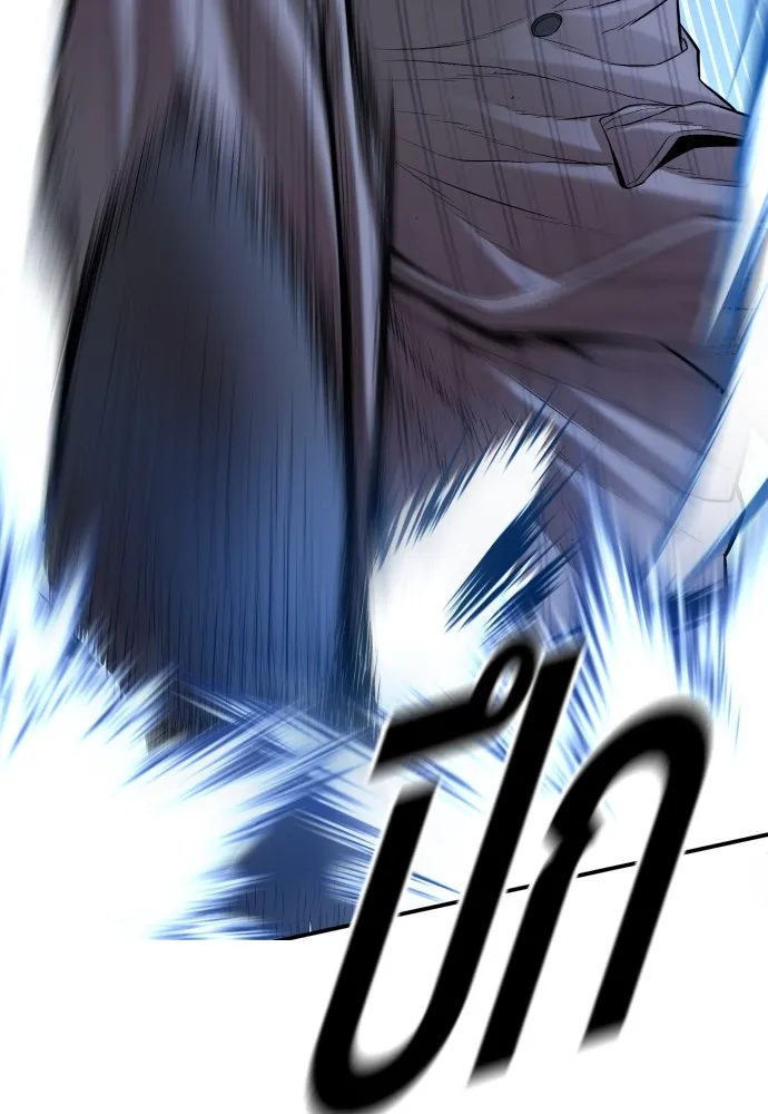 อาชญากรวัยเยาว์ ตอนที่ 62 โศกนาฏกรรมการแก้แค้นแสนทรหด รูปที่ 125