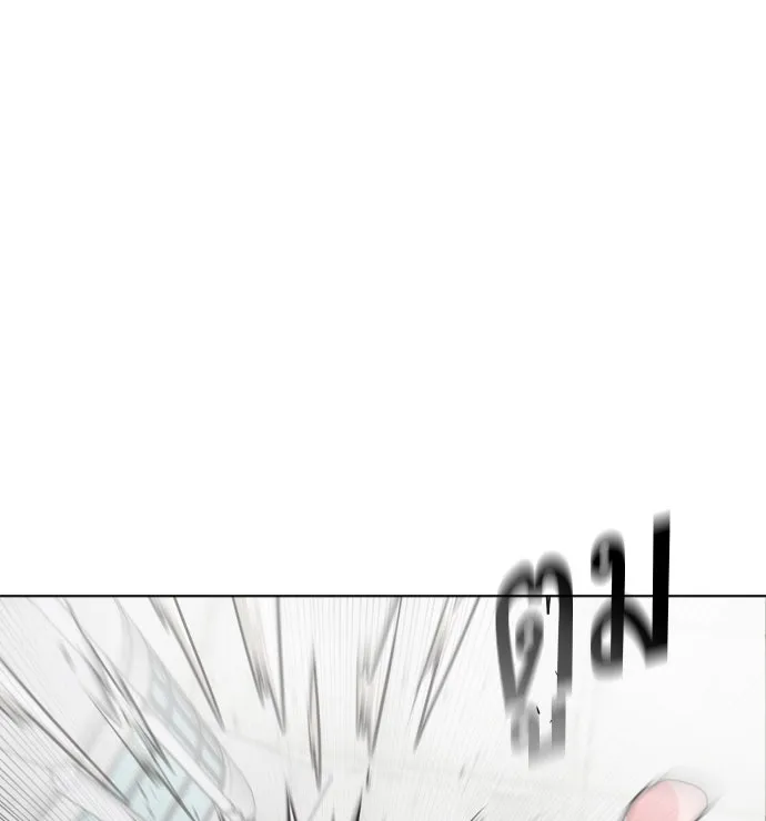 ยุคแห่งยอดมนุษย์ ตอนที่ 23 รูปที่ 71