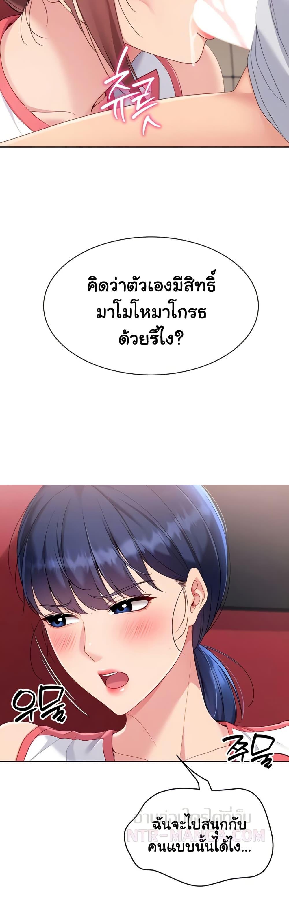 Doujin-Lc- อ่าน โดจิน มังฮวา เกาหลี ญี่ปุ่น จีน แปลไทย Set It! ตอนที่ 1 2 3 4 5 6 7 8 9 10 11 12 13 14 ฟรี ไม่มีโฆษณา อ่าน โดจิน Manhwa เกาหลี ญี่ปุ่น จีน เรามีครบ คัดมาให้เน้นๆ โดจิน 18+ รับประกันความฟินโดย  Doujin Lc