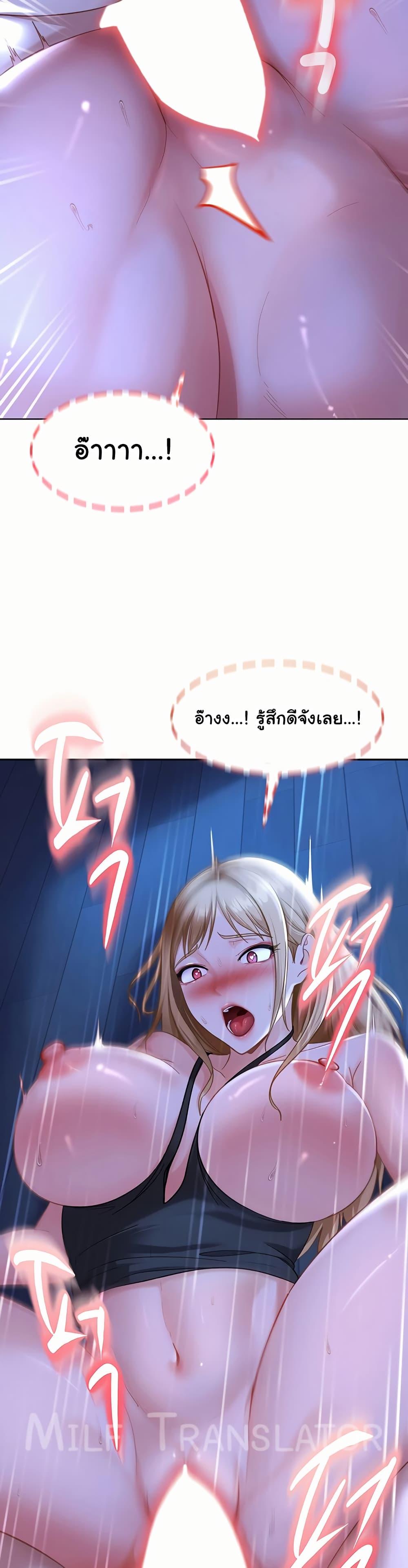 Doujin-Lc- อ่าน โดจิน มังฮวา เกาหลี ญี่ปุ่น จีน แปลไทย The Female Delinquent ตอนที่ 1 2 3 4 5 6 7 8 9 10 11 12 13 14 ฟรี ไม่มีโฆษณา อ่าน โดจิน Manhwa เกาหลี ญี่ปุ่น จีน เรามีครบ คัดมาให้เน้นๆ โดจิน 18+ รับประกันความฟินโดย  Doujin Lc