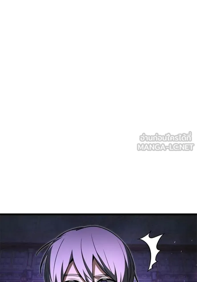 อัศวินดำล่าท้าเวลา ตอนที่ 116 รูปที่ 22