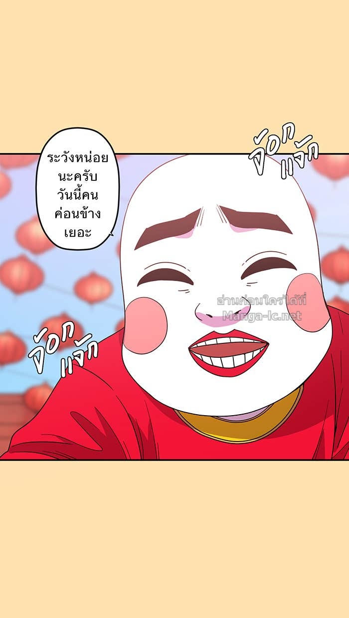 Doujin-Lc- อ่าน โดจิน มังฮวา เกาหลี ญี่ปุ่น จีน แปลไทย Take My Money รักนี้...มีเปย์ ตอนที่ 1 2 3 4 5 6 7 8 9 10 11 12 13 14 ฟรี ไม่มีโฆษณา อ่าน โดจิน Manhwa เกาหลี ญี่ปุ่น จีน เรามีครบ คัดมาให้เน้นๆ โดจิน 18+ รับประกันความฟินโดย Doujin Lc