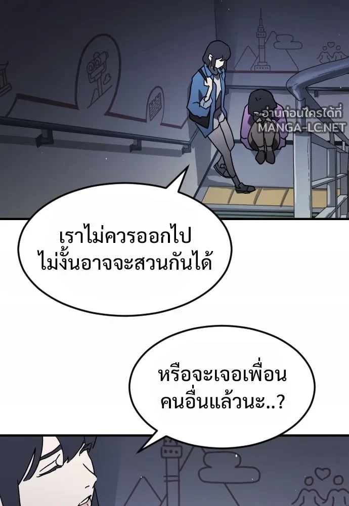 Manga-lc-com อ่านมังงะ อ่านการ์ตูน ออนไลน์ ฟรี วันดีคืนดี โซลก็ ตอนที่ 1 2 3 4 5 6 7 8 9 10 11 12 13 14 ฟรี ไม่มีโฆษณา Manga-lc - อ่าน มังงะ อ่าน การ์ตูน ออนไลน์ อ่านมังงะ ฟรี