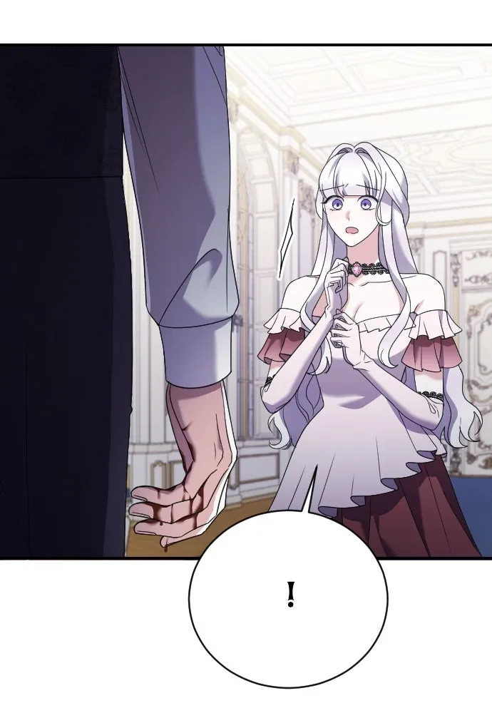 หมาป่าคู่เคียงบัลลังก์ ตอนที่ 15 รูปที่ 89