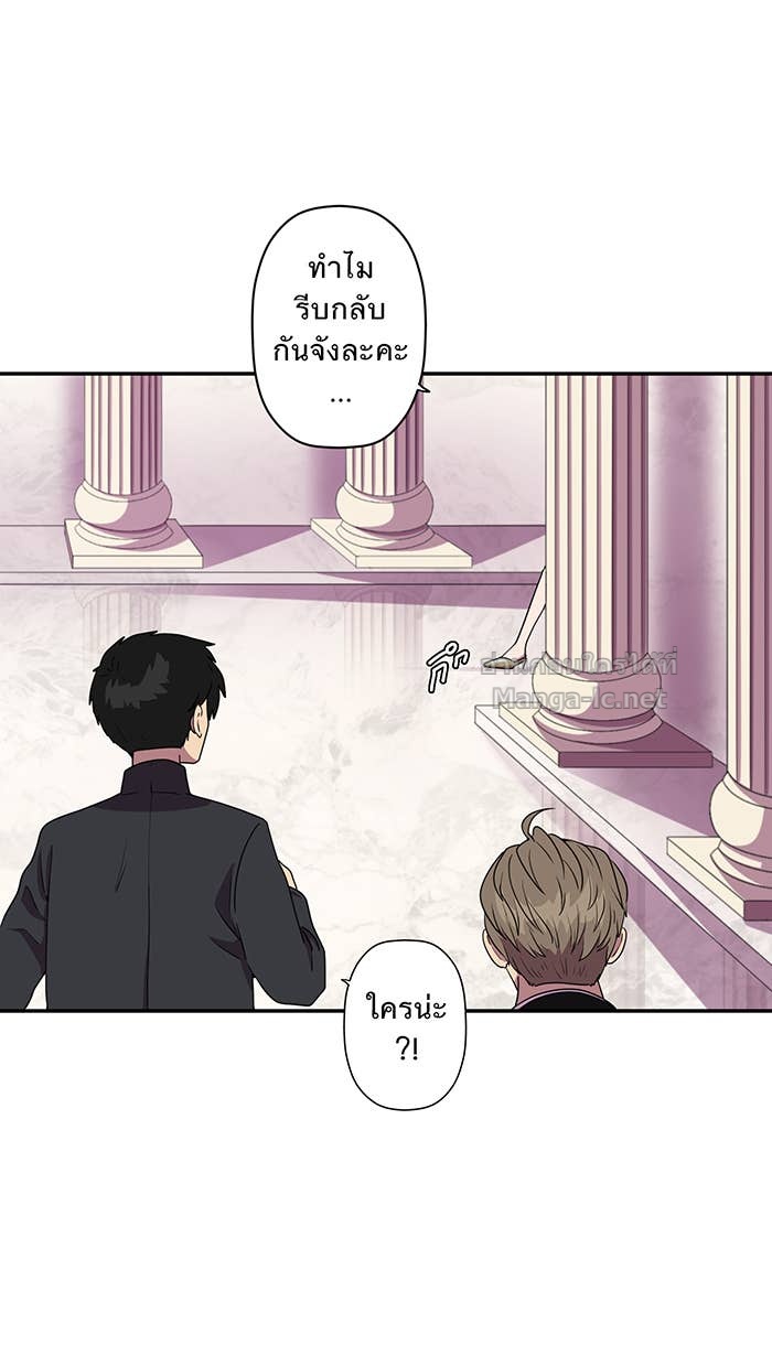 Doujin-Lc- อ่าน โดจิน มังฮวา เกาหลี ญี่ปุ่น จีน แปลไทย Take My Money รักนี้...มีเปย์ ตอนที่ 1 2 3 4 5 6 7 8 9 10 11 12 13 14 ฟรี ไม่มีโฆษณา อ่าน โดจิน Manhwa เกาหลี ญี่ปุ่น จีน เรามีครบ คัดมาให้เน้นๆ โดจิน 18+ รับประกันความฟินโดย Doujin Lc
