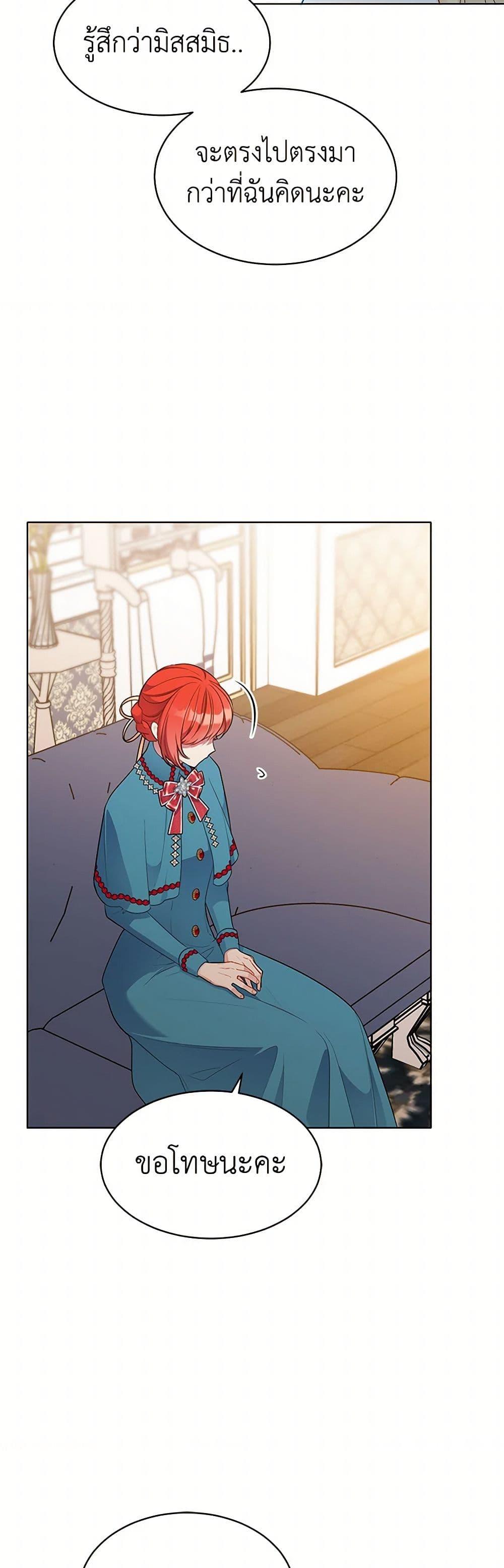 Manga-lc-com อ่านมังงะ อ่านการ์ตูน ออนไลน์ ฟรี The Detective Of Muiella ตอนที่ 1 2 3 4 5 6 7 8 9 10 11 12 13 14 ฟรี ไม่มีโฆษณา Manga-lc - อ่าน มังงะ อ่าน การ์ตูน ออนไลน์ อ่านมังงะ ฟรี