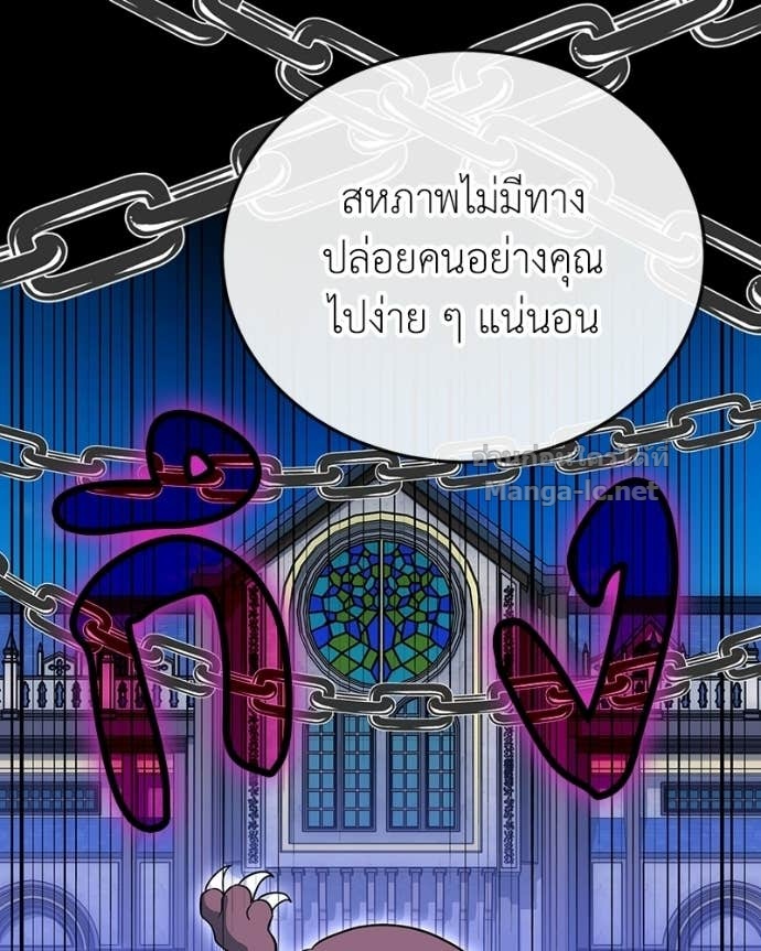 Doujin-Lc- อ่าน โดจิน มังฮวา เกาหลี ญี่ปุ่น จีน แปลไทย ฮีลเลอร์กำมะลอ ตอนที่ 1 2 3 4 5 6 7 8 9 10 11 12 13 14 ฟรี ไม่มีโฆษณา อ่าน โดจิน Manhwa เกาหลี ญี่ปุ่น จีน เรามีครบ คัดมาให้เน้นๆ โดจิน 18+ รับประกันความฟินโดย Doujin Lc