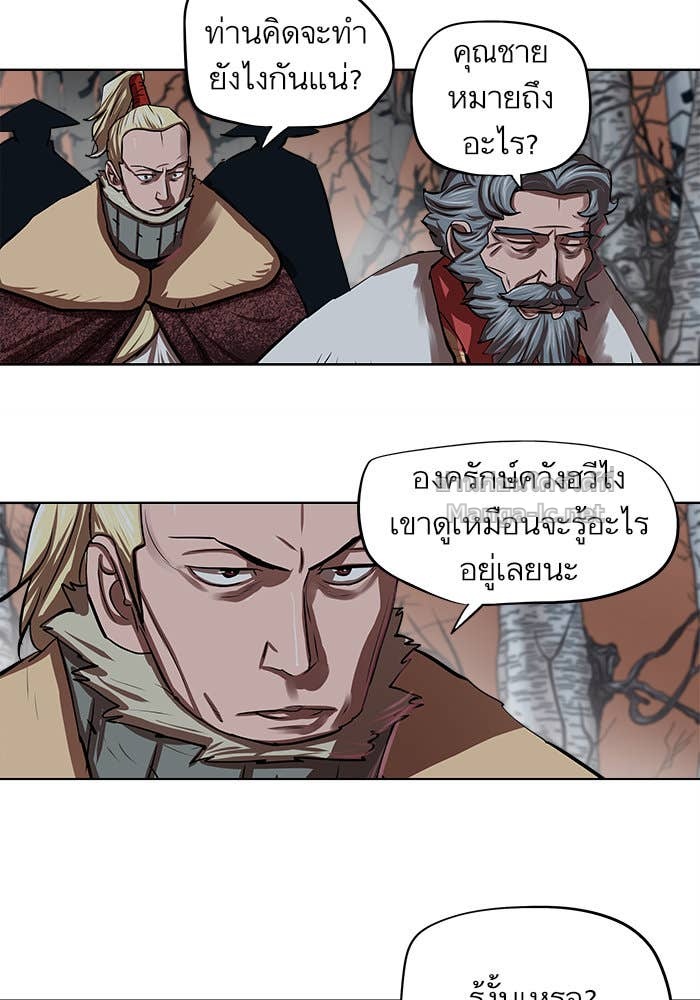Doujin-Lc- อ่าน โดจิน มังฮวา เกาหลี ญี่ปุ่น จีน แปลไทย องครักษ์แห่งอัครสกุลจาง ตอนที่ 1 2 3 4 5 6 7 8 9 10 11 12 13 14 ฟรี ไม่มีโฆษณา อ่าน โดจิน Manhwa เกาหลี ญี่ปุ่น จีน เรามีครบ คัดมาให้เน้นๆ โดจิน 18+ รับประกันความฟินโดย Doujin Lc