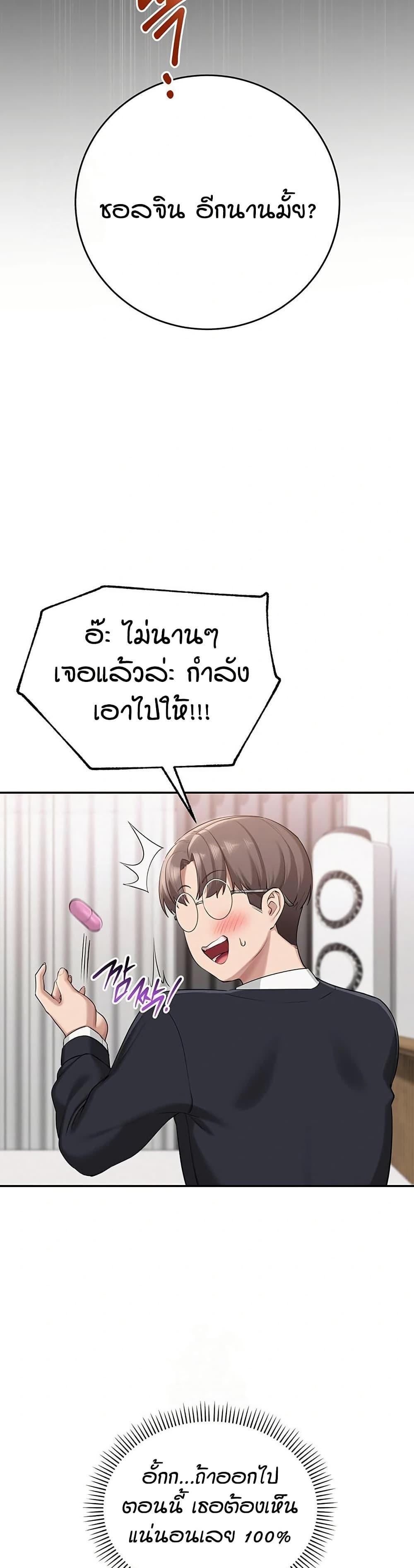 Doujin-Lc- อ่าน โดจิน มังฮวา เกาหลี ญี่ปุ่น จีน แปลไทย College Hot Girlfriends ตอนที่ 1 2 3 4 5 6 7 8 9 10 11 12 13 14 ฟรี ไม่มีโฆษณา อ่าน โดจิน Manhwa เกาหลี ญี่ปุ่น จีน เรามีครบ คัดมาให้เน้นๆ โดจิน 18+ รับประกันความฟินโดย  Doujin Lc