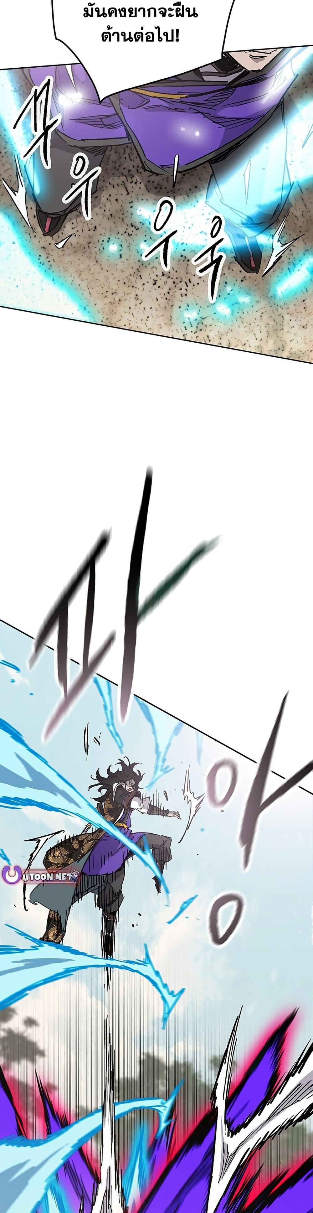 Manga-lc-com อ่านมังงะ อ่านการ์ตูน ออนไลน์ ฟรี The Undefeatable Swordsman ตอนที่ 1 2 3 4 5 6 7 8 9 10 11 12 13 14 ฟรี ไม่มีโฆษณา Manga-lc - อ่าน มังงะ อ่าน การ์ตูน ออนไลน์ อ่านมังงะ ฟรี