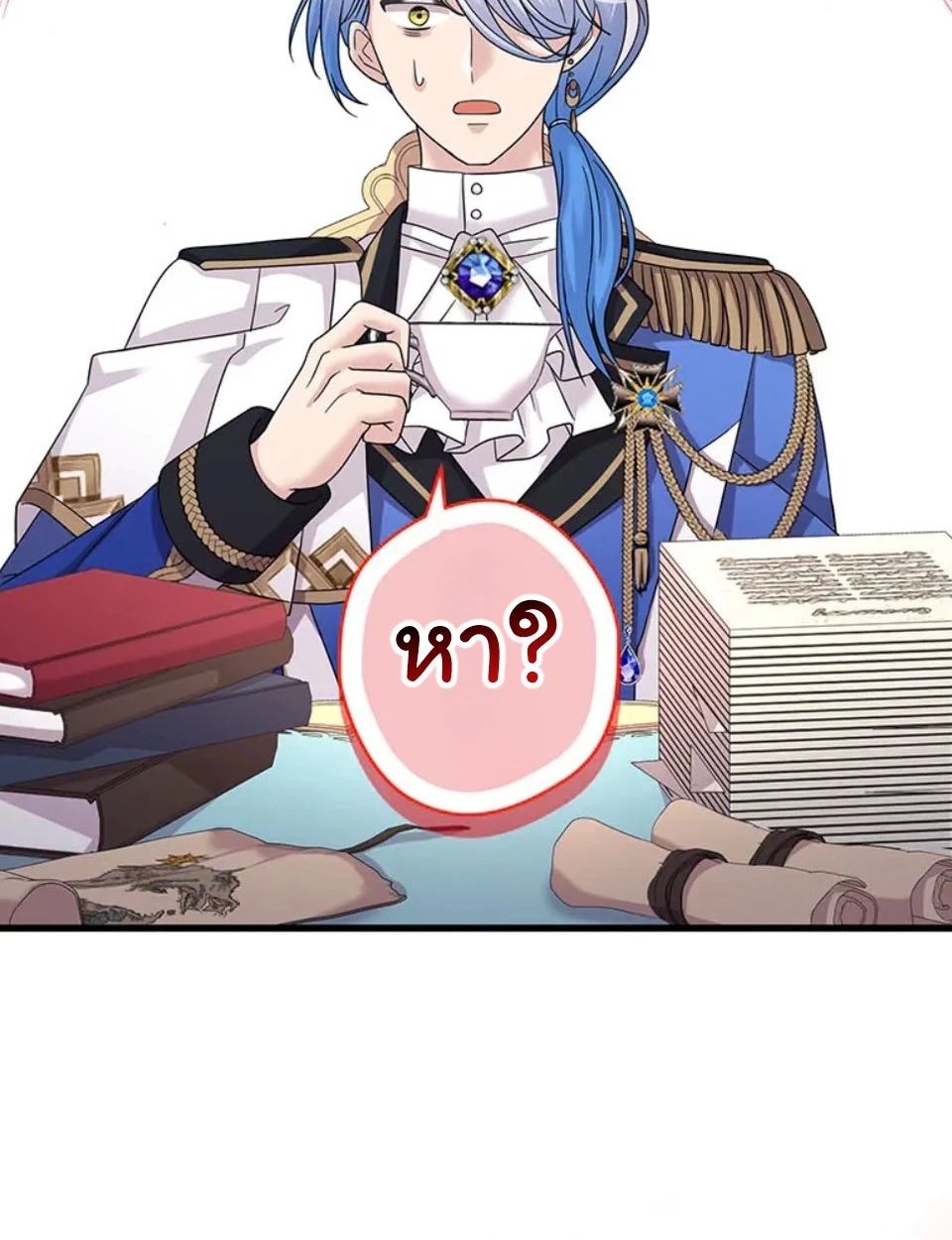 Manga-lc-com อ่านมังงะ อ่านการ์ตูน ออนไลน์ ฟรี The Legendary Assassin Reincarnated as the Beloved Youngest Daughter of a Royal Family ตอนที่ 1 2 3 4 5 6 7 8 9 10 11 12 13 14 ฟรี ไม่มีโฆษณา Manga-lc - อ่าน มังงะ อ่าน การ์ตูน ออนไลน์ อ่านมังงะ ฟรี