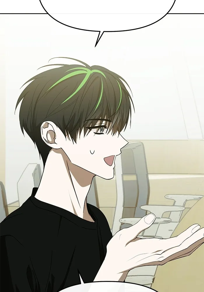 ย้อนเวลามาเป็นมักเน่ ตอนที่ 58 รูปที่ 73