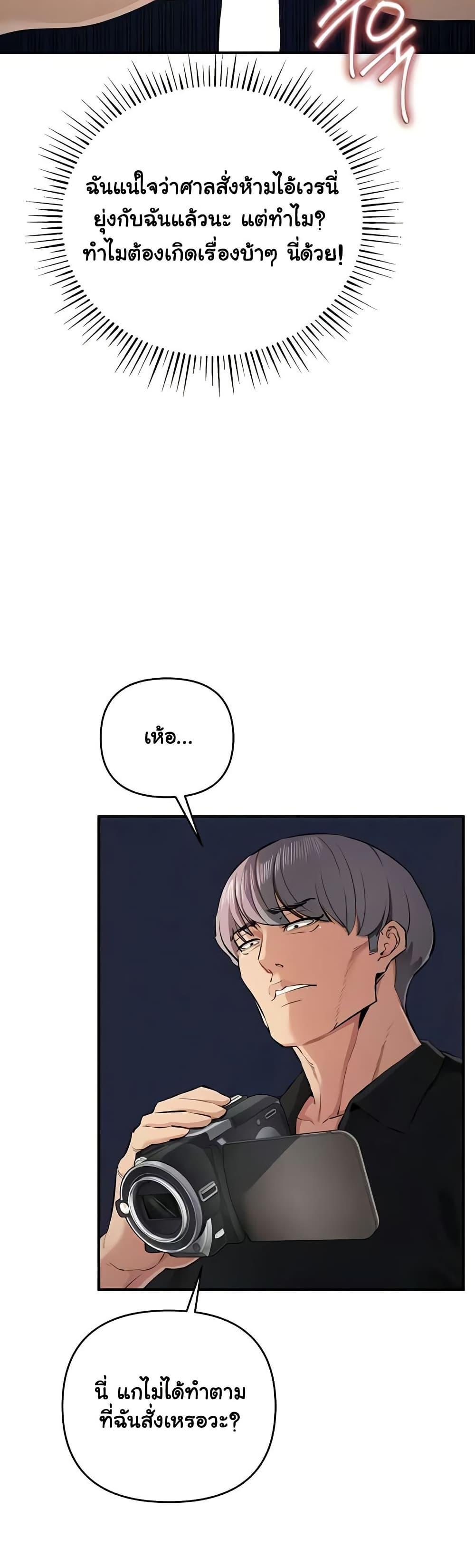 Doujin-Lc- อ่าน โดจิน มังฮวา เกาหลี ญี่ปุ่น จีน แปลไทย Greed Game ตอนที่ 1 2 3 4 5 6 7 8 9 10 11 12 13 14 ฟรี ไม่มีโฆษณา อ่าน โดจิน Manhwa เกาหลี ญี่ปุ่น จีน เรามีครบ คัดมาให้เน้นๆ โดจิน 18+ รับประกันความฟินโดย  Doujin Lc