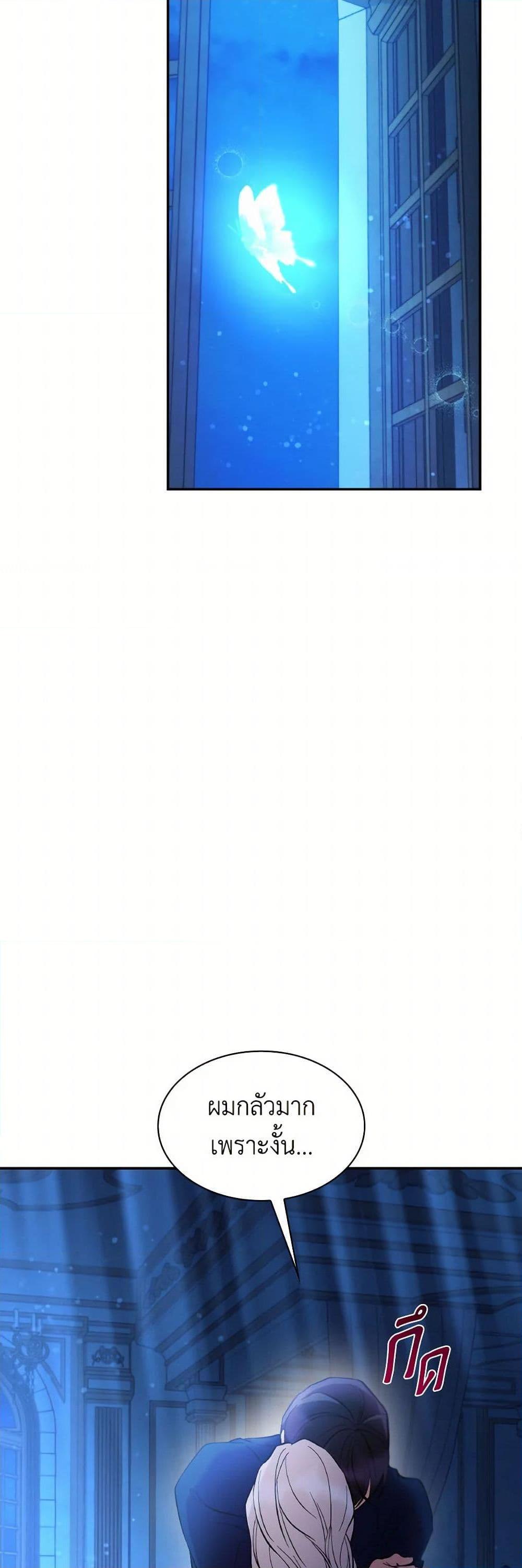 Manga-lc-com อ่านมังงะ อ่านการ์ตูน ออนไลน์ ฟรี Villains Behind the Curtains ตอนที่ 1 2 3 4 5 6 7 8 9 10 11 12 13 14 ฟรี ไม่มีโฆษณา Manga-lc - อ่าน มังงะ อ่าน การ์ตูน ออนไลน์ อ่านมังงะ ฟรี