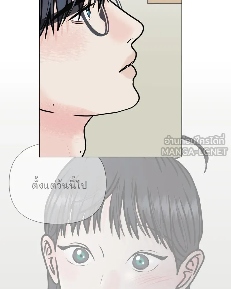 รักนี้ไม่ต้องมีเซนส์ ตอนที่ 46 รูปที่ 93