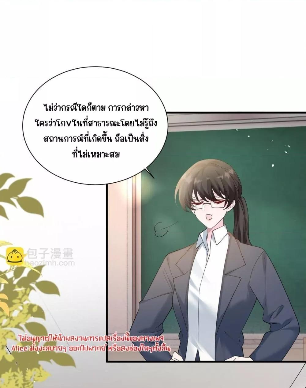 Manga-lc-com อ่านมังงะ อ่านการ์ตูน ออนไลน์ ฟรี Dressedasthe ตอนที่ 1 2 3 4 5 6 7 8 9 10 11 12 13 14 ฟรี ไม่มีโฆษณา Manga-lc - อ่าน มังงะ อ่าน การ์ตูน ออนไลน์ อ่านมังงะ ฟรี