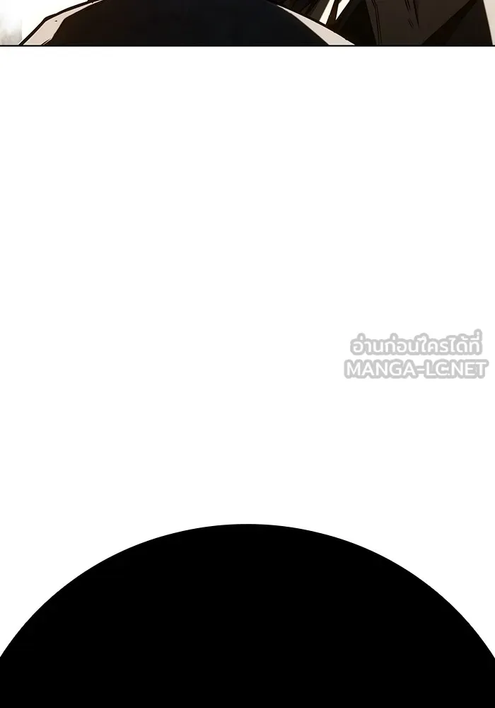 เยาวชนคนคุก ตอนที่ 40 รูปที่ 3