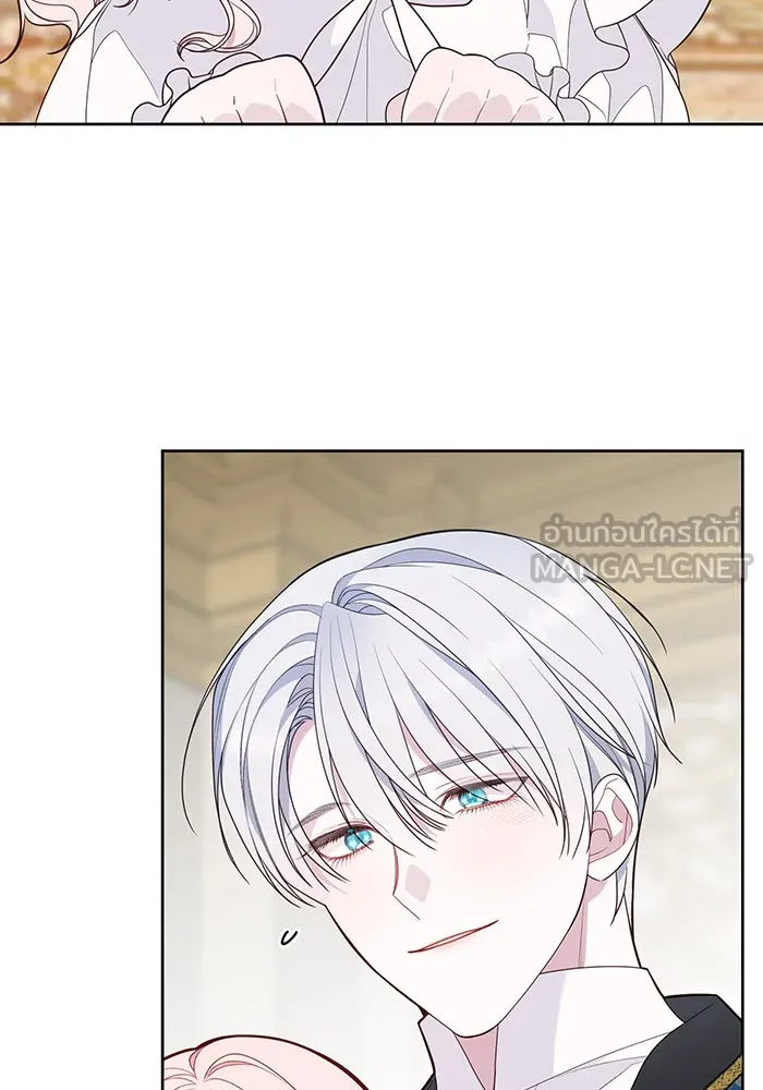 หนูน้อยทรราช ตอนที่ 45 รูปที่ 93