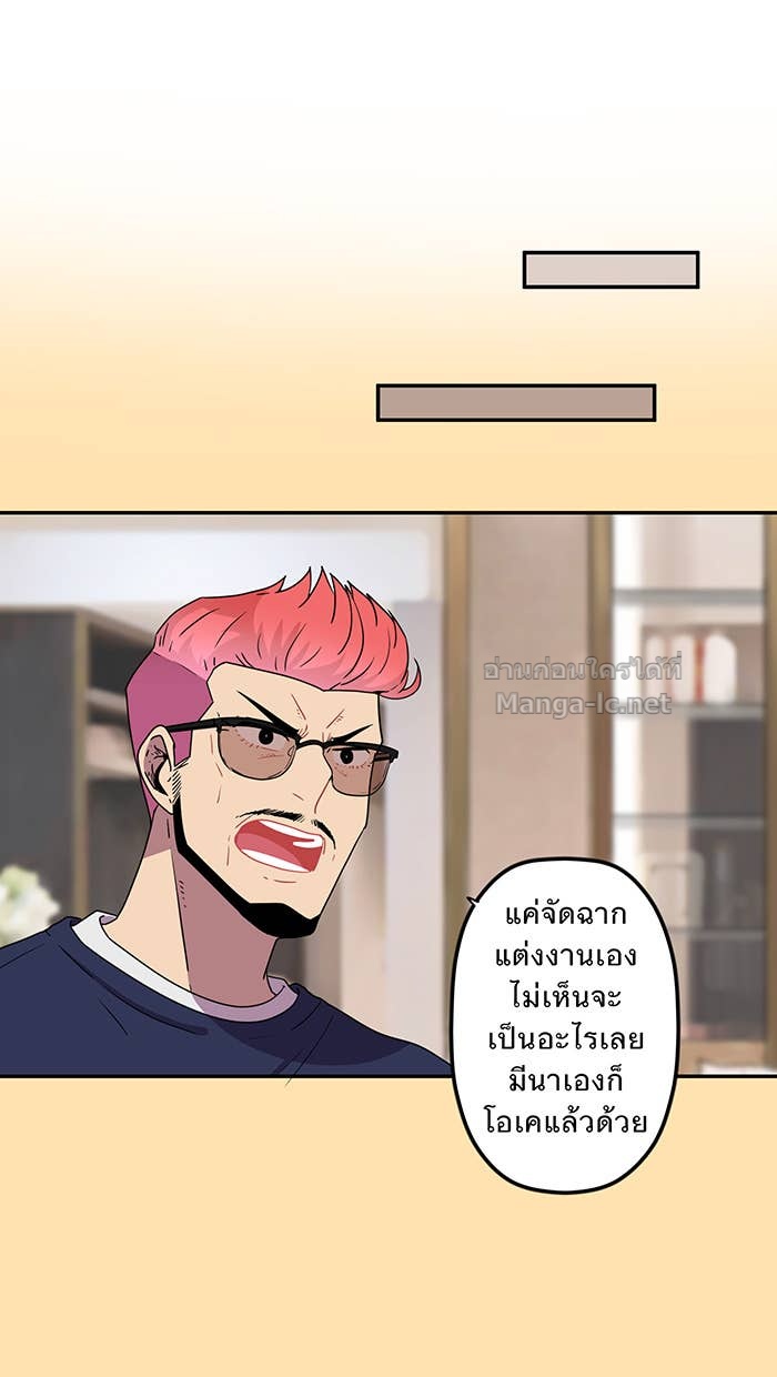 Doujin-Lc- อ่าน โดจิน มังฮวา เกาหลี ญี่ปุ่น จีน แปลไทย Take My Money รักนี้...มีเปย์ ตอนที่ 1 2 3 4 5 6 7 8 9 10 11 12 13 14 ฟรี ไม่มีโฆษณา อ่าน โดจิน Manhwa เกาหลี ญี่ปุ่น จีน เรามีครบ คัดมาให้เน้นๆ โดจิน 18+ รับประกันความฟินโดย Doujin Lc
