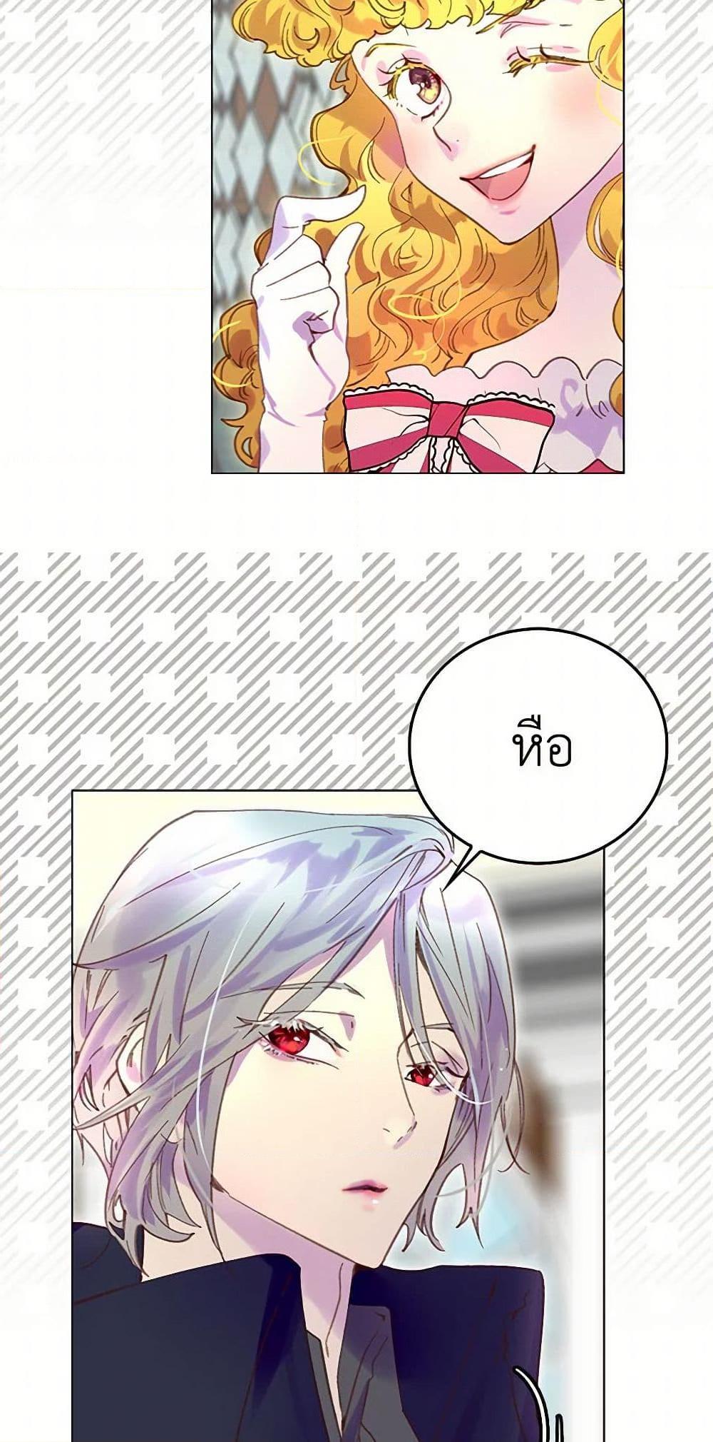 Manga-lc-com อ่านมังงะ อ่านการ์ตูน ออนไลน์ ฟรี Miss Not-So Sidekick ตอนที่ 1 2 3 4 5 6 7 8 9 10 11 12 13 14 ฟรี ไม่มีโฆษณา Manga-lc - อ่าน มังงะ อ่าน การ์ตูน ออนไลน์ อ่านมังงะ ฟรี