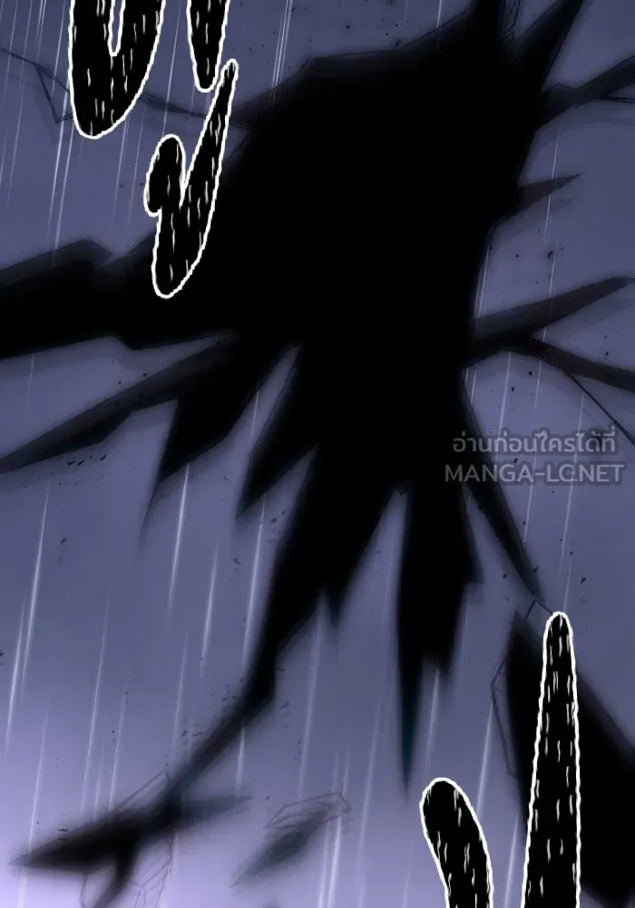 อยู่ดี ๆ ก็มีนางเอกนิยายเป็นเพื่อนบ้าน ตอนที่ 80 รูปที่ 90