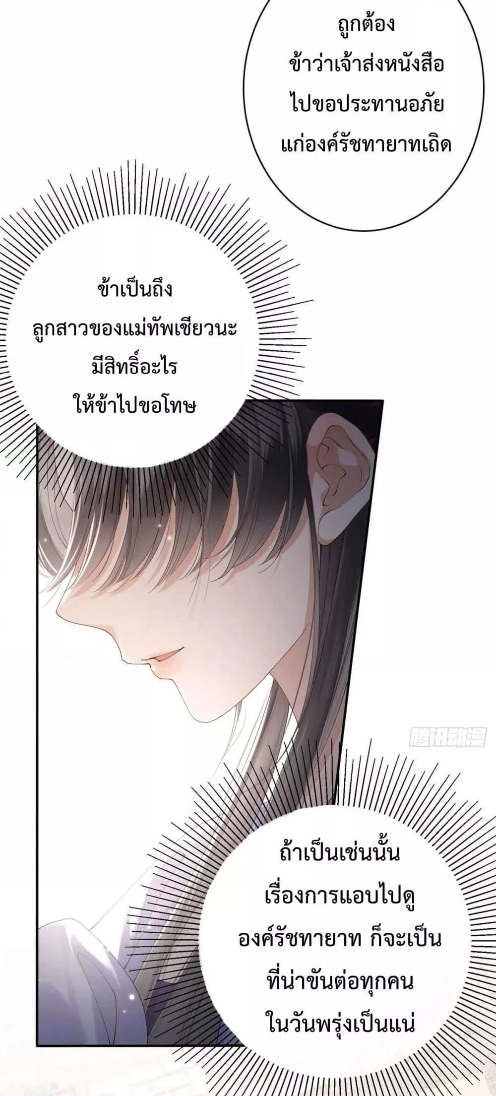 Manga-lc-com อ่านมังงะ อ่านการ์ตูน ออนไลน์ ฟรี RebornasaBru ตอนที่ 1 2 3 4 5 6 7 8 9 10 11 12 13 14 ฟรี ไม่มีโฆษณา Manga-lc - อ่าน มังงะ อ่าน การ์ตูน ออนไลน์ อ่านมังงะ ฟรี