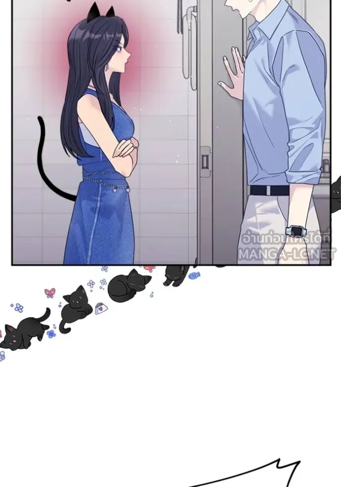 Couple breaker ตอนที่ 72 รูปที่ 138