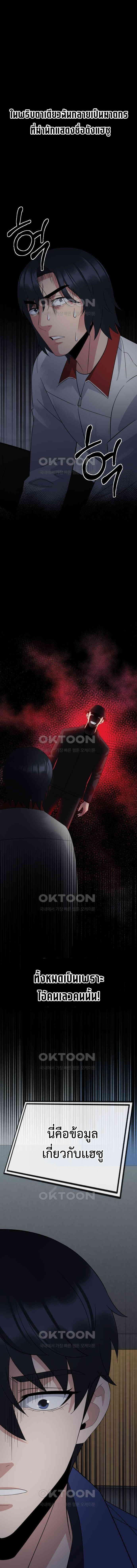 Manga-lc-com อ่านมังงะ อ่านการ์ตูน ออนไลน์ ฟรี The Reincarnated Cop Who Strikes With Wealth ตอนที่ 1 2 3 4 5 6 7 8 9 10 11 12 13 14 ฟรี ไม่มีโฆษณา Manga-lc - อ่าน มังงะ อ่าน การ์ตูน ออนไลน์ อ่านมังงะ ฟรี