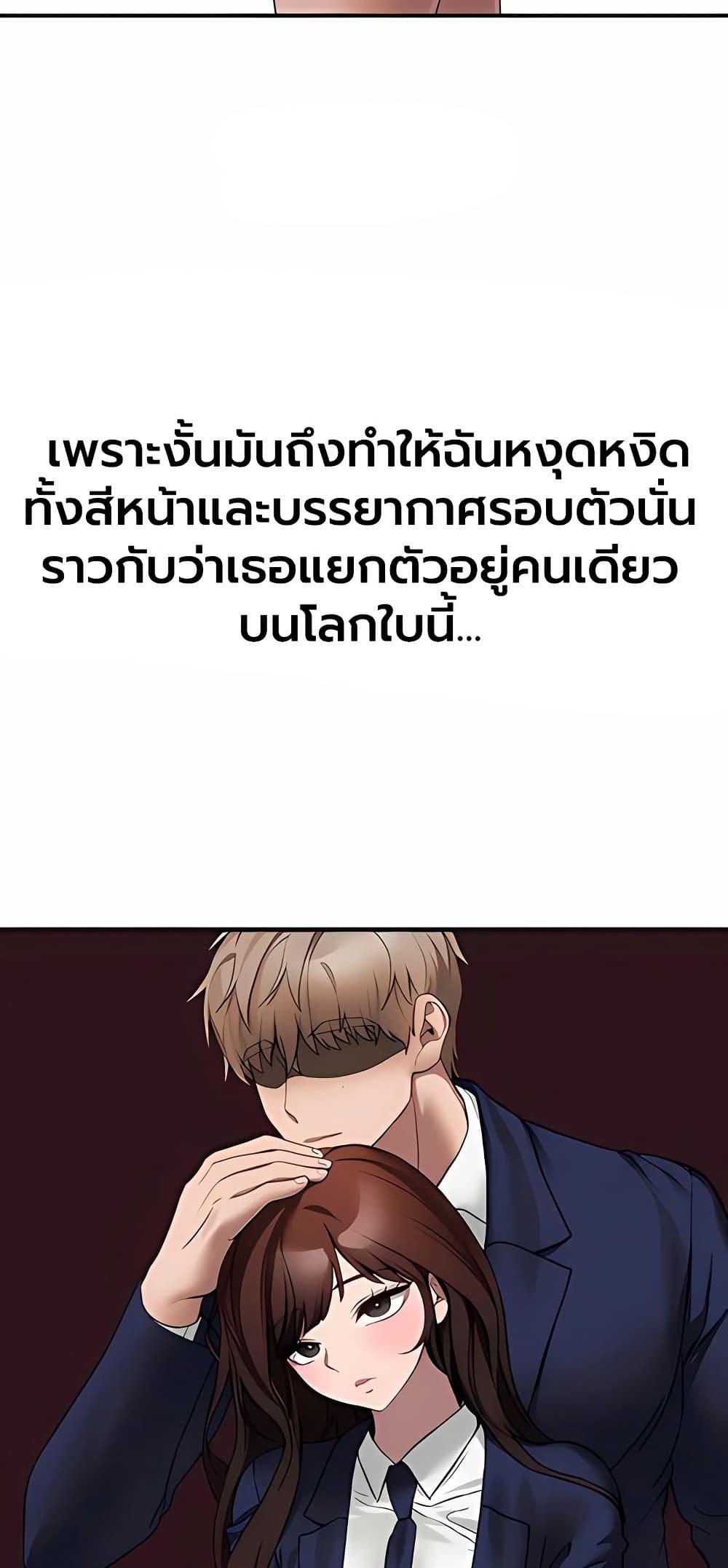 Doujin-Lc- อ่าน โดจิน มังฮวา เกาหลี ญี่ปุ่น จีน แปลไทย Beautiful Days ตอนที่ 1 2 3 4 5 6 7 8 9 10 11 12 13 14 ฟรี ไม่มีโฆษณา อ่าน โดจิน Manhwa เกาหลี ญี่ปุ่น จีน เรามีครบ คัดมาให้เน้นๆ โดจิน 18+ รับประกันความฟินโดย  Doujin Lc