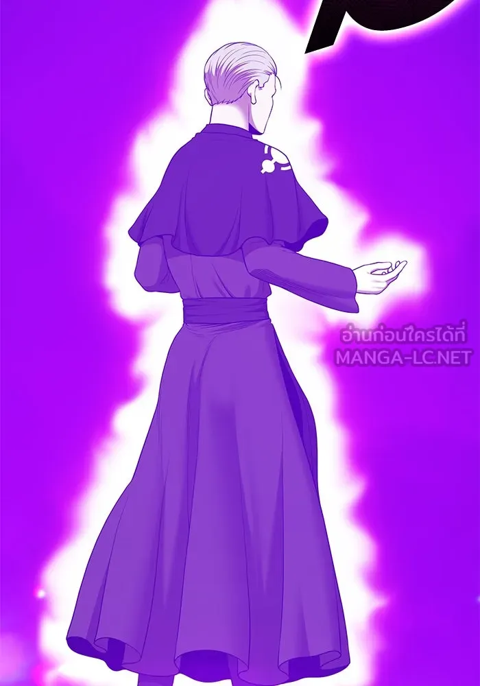 +99 ท่อนไม้พร้อมบวก ตอนที่ 7 ปนเปื้อน (2) รูปที่ 123