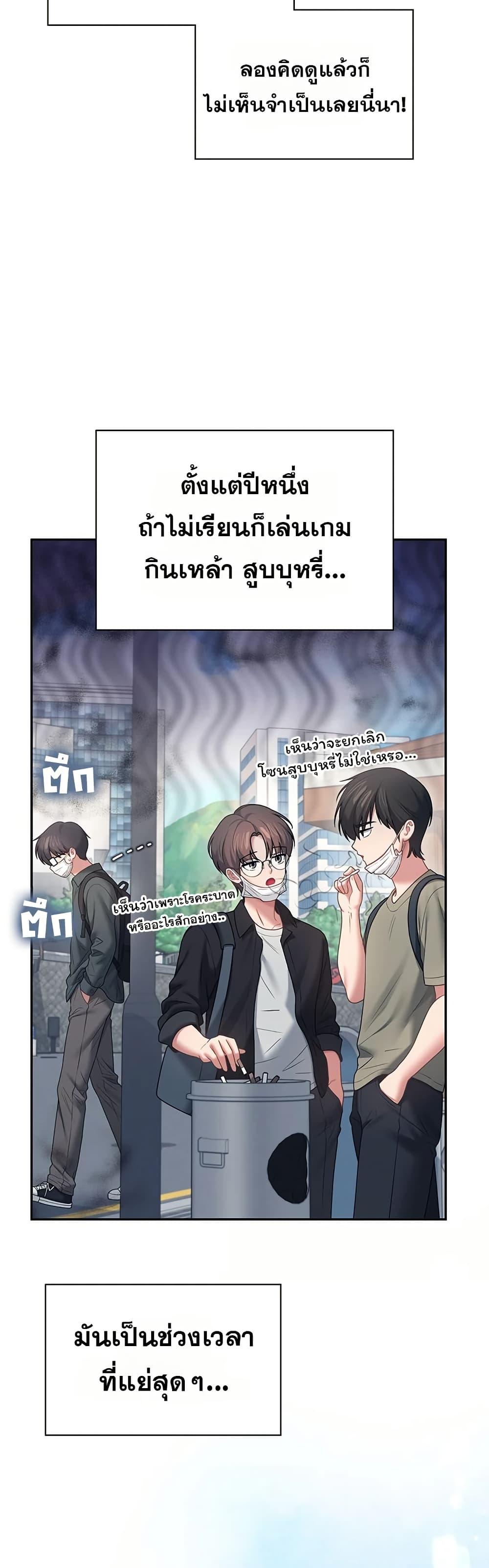 Doujin-Lc- อ่าน โดจิน มังฮวา เกาหลี ญี่ปุ่น จีน แปลไทย Wireless Onahole ตอนที่ 1 2 3 4 5 6 7 8 9 10 11 12 13 14 ฟรี ไม่มีโฆษณา อ่าน โดจิน Manhwa เกาหลี ญี่ปุ่น จีน เรามีครบ คัดมาให้เน้นๆ โดจิน 18+ รับประกันความฟินโดย  Doujin Lc