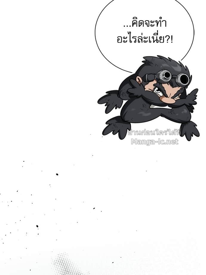 Doujin-Lc- อ่าน โดจิน มังฮวา เกาหลี ญี่ปุ่น จีน แปลไทย หยุดนะจอมมาร ฮีโร่ล้อมไว้หมดแล้ว ตอนที่ 1 2 3 4 5 6 7 8 9 10 11 12 13 14 ฟรี ไม่มีโฆษณา อ่าน โดจิน Manhwa เกาหลี ญี่ปุ่น จีน เรามีครบ คัดมาให้เน้นๆ โดจิน 18+ รับประกันความฟินโดย Doujin Lc