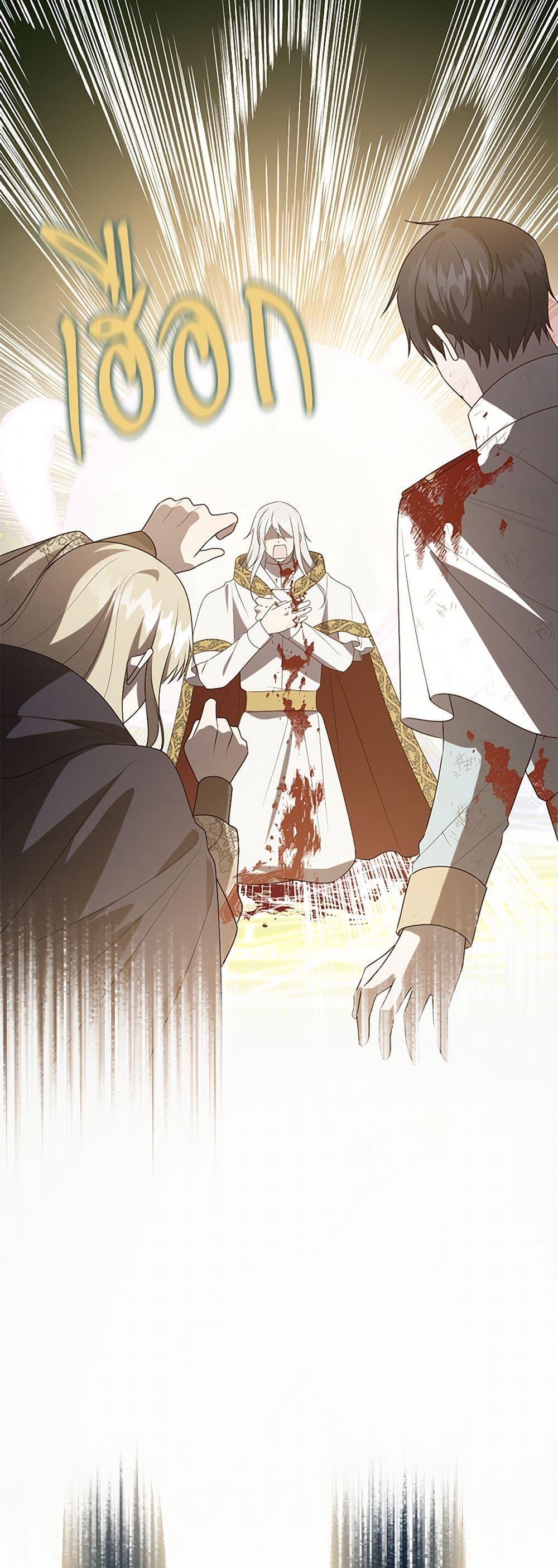 Manga-lc-com อ่านมังงะ อ่านการ์ตูน ออนไลน์ ฟรี Please Don’t Eat Me! ตอนที่ 1 2 3 4 5 6 7 8 9 10 11 12 13 14 ฟรี ไม่มีโฆษณา Manga-lc - อ่าน มังงะ อ่าน การ์ตูน ออนไลน์ อ่านมังงะ ฟรี