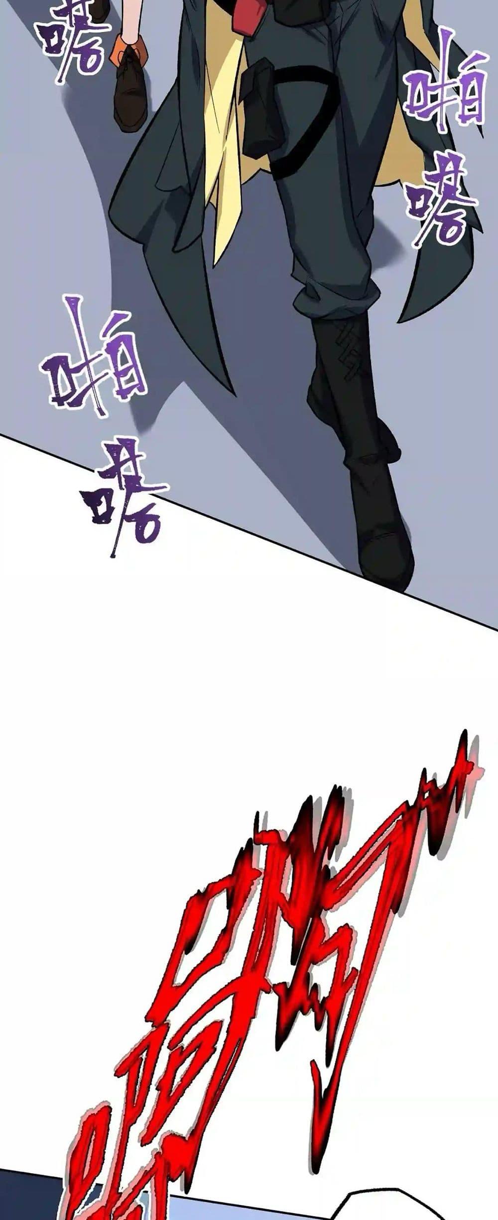 Manga-lc-com อ่านมังงะ อ่านการ์ตูน ออนไลน์ ฟรี An Hai Ji Yuan ตอนที่ 1 2 3 4 5 6 7 8 9 10 11 12 13 14 ฟรี ไม่มีโฆษณา Manga-lc - อ่าน มังงะ อ่าน การ์ตูน ออนไลน์ อ่านมังงะ ฟรี