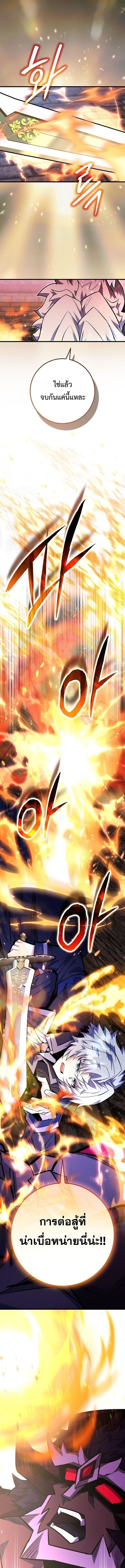 Manga-lc-com อ่านมังงะ อ่านการ์ตูน ออนไลน์ ฟรี Reincarnated as a Genius Prodigy of a Prestigious Family ตอนที่ 1 2 3 4 5 6 7 8 9 10 11 12 13 14 ฟรี ไม่มีโฆษณา Manga-lc - อ่าน มังงะ อ่าน การ์ตูน ออนไลน์ อ่านมังงะ ฟรี