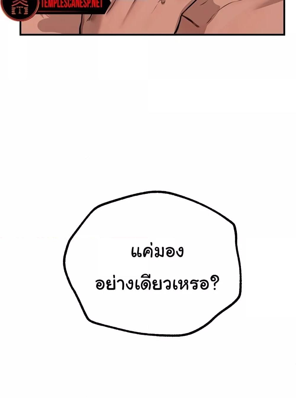 Doujin-Lc- อ่าน โดจิน มังฮวา เกาหลี ญี่ปุ่น จีน แปลไทย Beautiful Days ตอนที่ 1 2 3 4 5 6 7 8 9 10 11 12 13 14 ฟรี ไม่มีโฆษณา อ่าน โดจิน Manhwa เกาหลี ญี่ปุ่น จีน เรามีครบ คัดมาให้เน้นๆ โดจิน 18+ รับประกันความฟินโดย  Doujin Lc