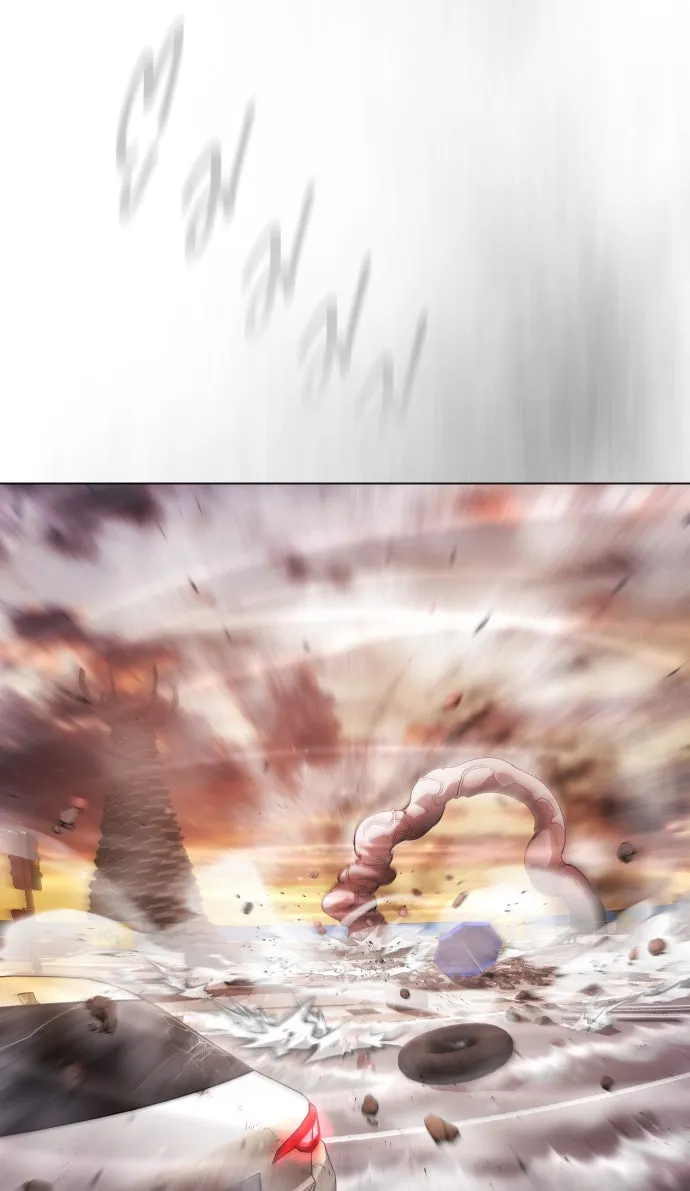 ยุคแห่งยอดมนุษย์ ตอนที่ 48 รูปที่ 44