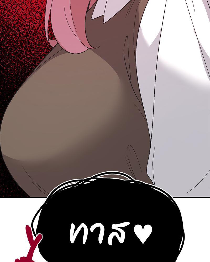 Doujin-Lc- อ่าน โดจิน มังฮวา เกาหลี ญี่ปุ่น จีน แปลไทย แอปทะลวงรัก ตอนที่ 1 2 3 4 5 6 7 8 9 10 11 12 13 14 ฟรี ไม่มีโฆษณา อ่าน โดจิน Manhwa เกาหลี ญี่ปุ่น จีน เรามีครบ คัดมาให้เน้นๆ โดจิน 18+ รับประกันความฟินโดย  Doujin Lc