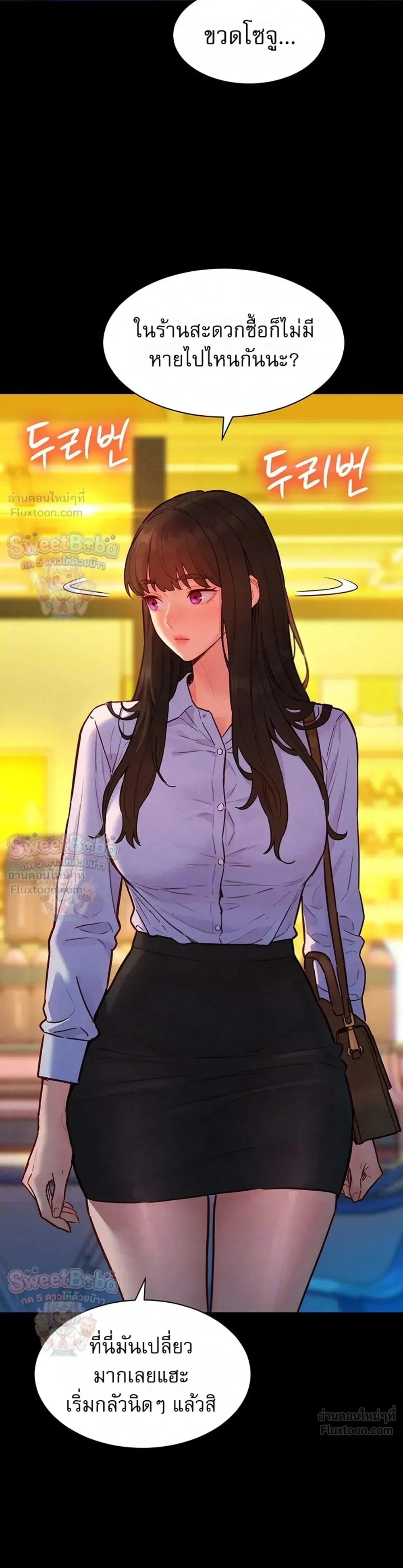 Doujin-Lc- อ่าน โดจิน มังฮวา เกาหลี ญี่ปุ่น จีน แปลไทย Taste Folder ตอนที่ 1 2 3 4 5 6 7 8 9 10 11 12 13 14 ฟรี ไม่มีโฆษณา อ่าน โดจิน Manhwa เกาหลี ญี่ปุ่น จีน เรามีครบ คัดมาให้เน้นๆ โดจิน 18+ รับประกันความฟินโดย  Doujin Lc