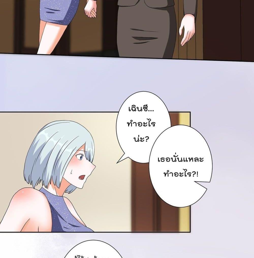 Manga-lc-com อ่านมังงะ อ่านการ์ตูน ออนไลน์ ฟรี The Cultivators Guardian in The City ตอนที่ 1 2 3 4 5 6 7 8 9 10 11 12 13 14 ฟรี ไม่มีโฆษณา Manga-lc - อ่าน มังงะ อ่าน การ์ตูน ออนไลน์ อ่านมังงะ ฟรี