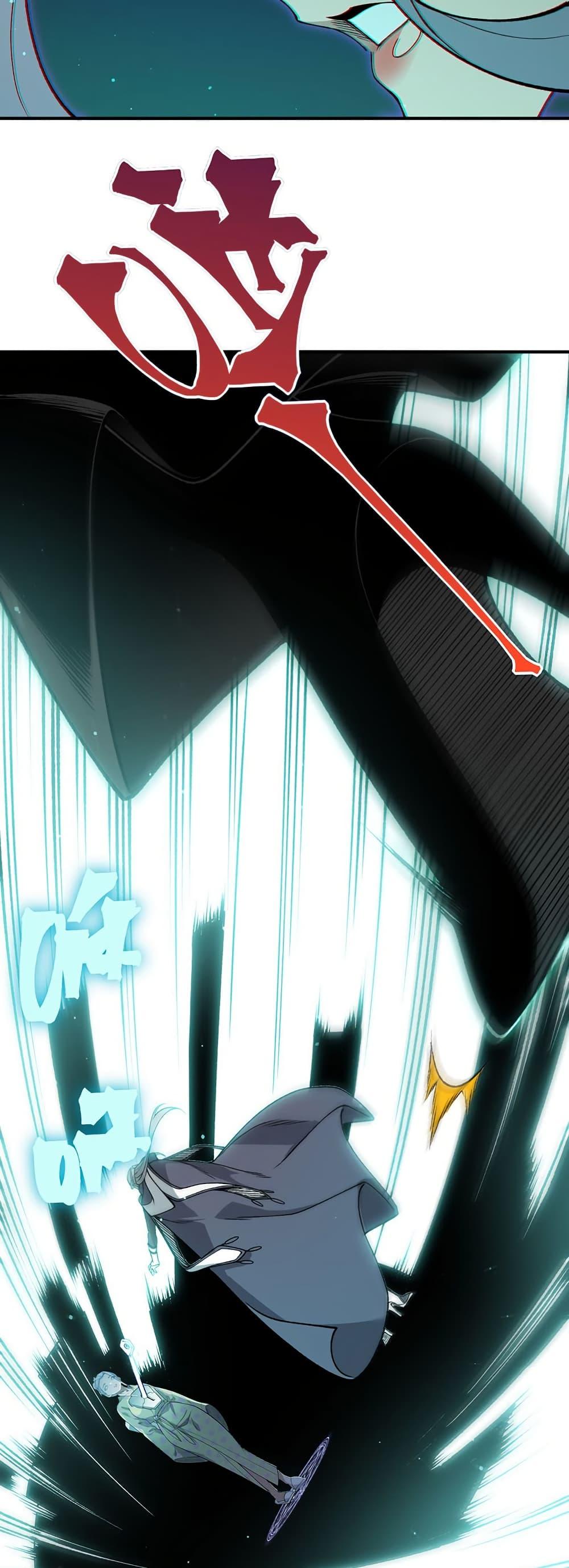 Manga-lc-com อ่านมังงะ อ่านการ์ตูน ออนไลน์ ฟรี Demonic Evolution ตอนที่ 1 2 3 4 5 6 7 8 9 10 11 12 13 14 ฟรี ไม่มีโฆษณา Manga-lc - อ่าน มังงะ อ่าน การ์ตูน ออนไลน์ อ่านมังงะ ฟรี