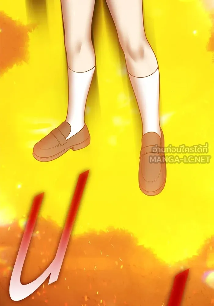 +99 ท่อนไม้พร้อมบวก ตอนที่ 43 ผู้เข้าชิง (3) รูปที่ 165