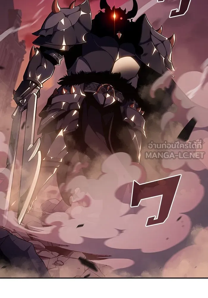 ผู้เล่นหน้าใหม่เลเวลแมกซ์ ตอนที่ 119 เต็มไปด้วยโทรศัพท์ (2) รูปที่ 90