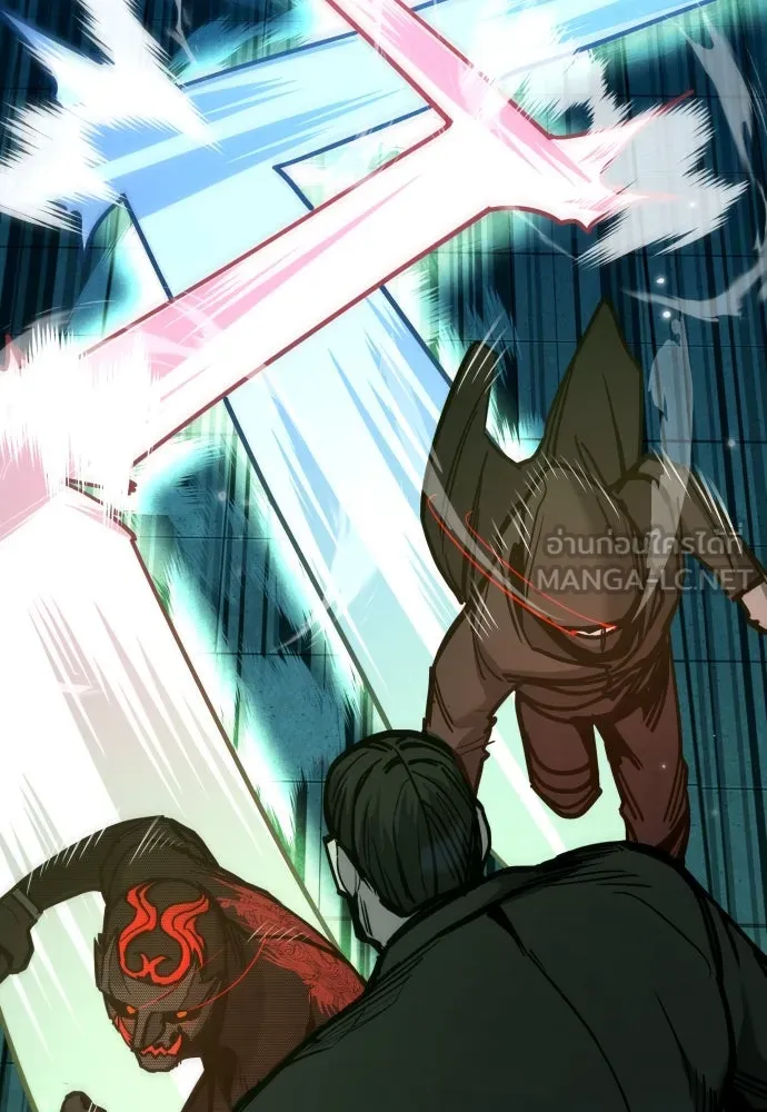 มือพิพากษา ตอนที่ 32 รูปที่ 12