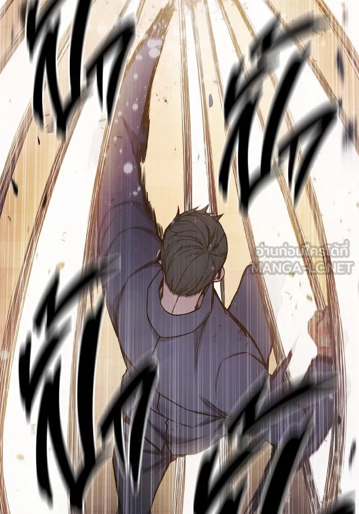 เยาวชนคนคุก ตอนที่ 40 รูปที่ 135