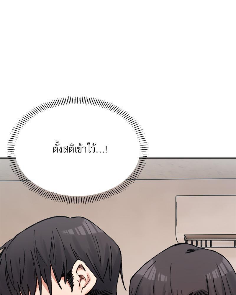 Doujin-Lc- อ่าน โดจิน มังฮวา เกาหลี ญี่ปุ่น จีน แปลไทย A Delicate Relations ตอนที่ 1 2 3 4 5 6 7 8 9 10 11 12 13 14 ฟรี ไม่มีโฆษณา อ่าน โดจิน Manhwa เกาหลี ญี่ปุ่น จีน เรามีครบ คัดมาให้เน้นๆ โดจิน 18+ รับประกันความฟินโดย  Doujin Lc