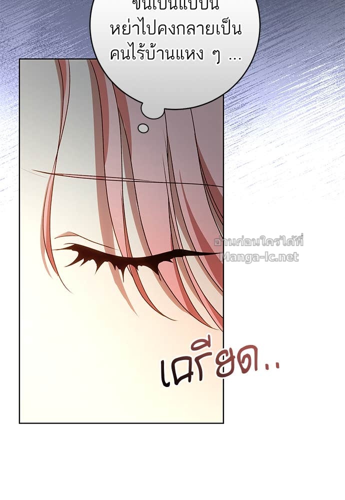 Doujin-Lc- อ่าน โดจิน มังฮวา เกาหลี ญี่ปุ่น จีน แปลไทย อยากได้ ก็เอาไป ตอนที่ 1 2 3 4 5 6 7 8 9 10 11 12 13 14 ฟรี ไม่มีโฆษณา อ่าน โดจิน Manhwa เกาหลี ญี่ปุ่น จีน เรามีครบ คัดมาให้เน้นๆ โดจิน 18+ รับประกันความฟินโดย Doujin Lc