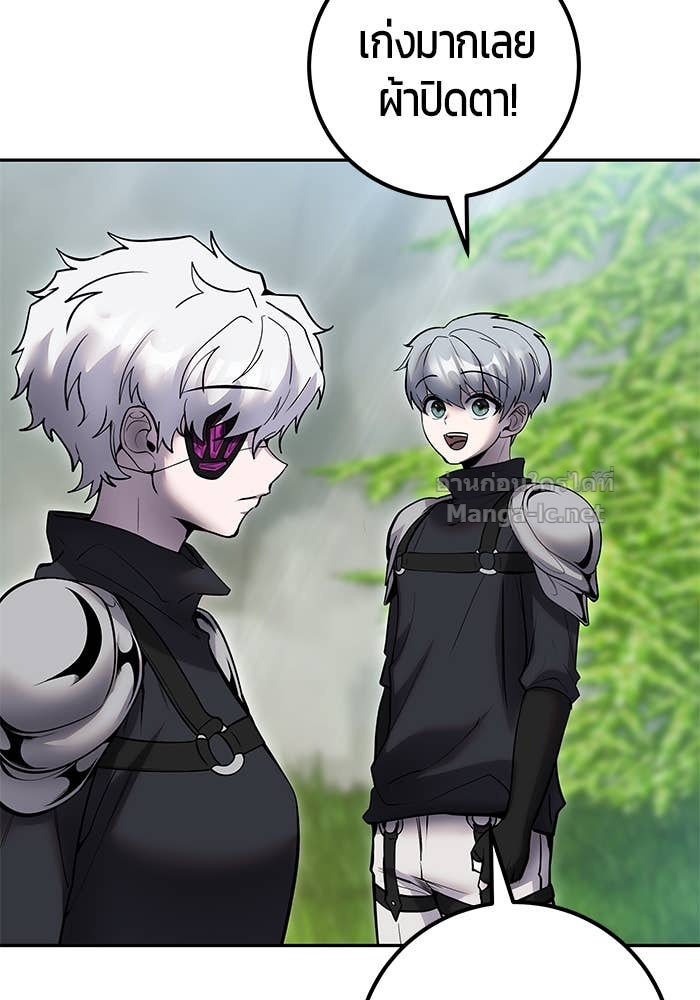 Doujin-Lc- อ่าน โดจิน มังฮวา เกาหลี ญี่ปุ่น จีน แปลไทย แกร่งเกินผู้กล้า แต่ซ่าไม่ได้ ตอนที่ 1 2 3 4 5 6 7 8 9 10 11 12 13 14 ฟรี ไม่มีโฆษณา อ่าน โดจิน Manhwa เกาหลี ญี่ปุ่น จีน เรามีครบ คัดมาให้เน้นๆ โดจิน 18+ รับประกันความฟินโดย Doujin Lc