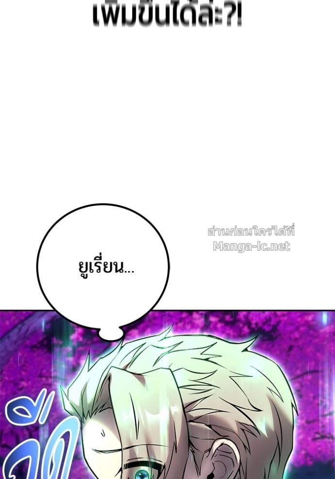 Doujin-Lc- อ่าน โดจิน มังฮวา เกาหลี ญี่ปุ่น จีน แปลไทย แกร่งเกินผู้กล้า แต่ซ่าไม่ได้ ตอนที่ 1 2 3 4 5 6 7 8 9 10 11 12 13 14 ฟรี ไม่มีโฆษณา อ่าน โดจิน Manhwa เกาหลี ญี่ปุ่น จีน เรามีครบ คัดมาให้เน้นๆ โดจิน 18+ รับประกันความฟินโดย Doujin Lc