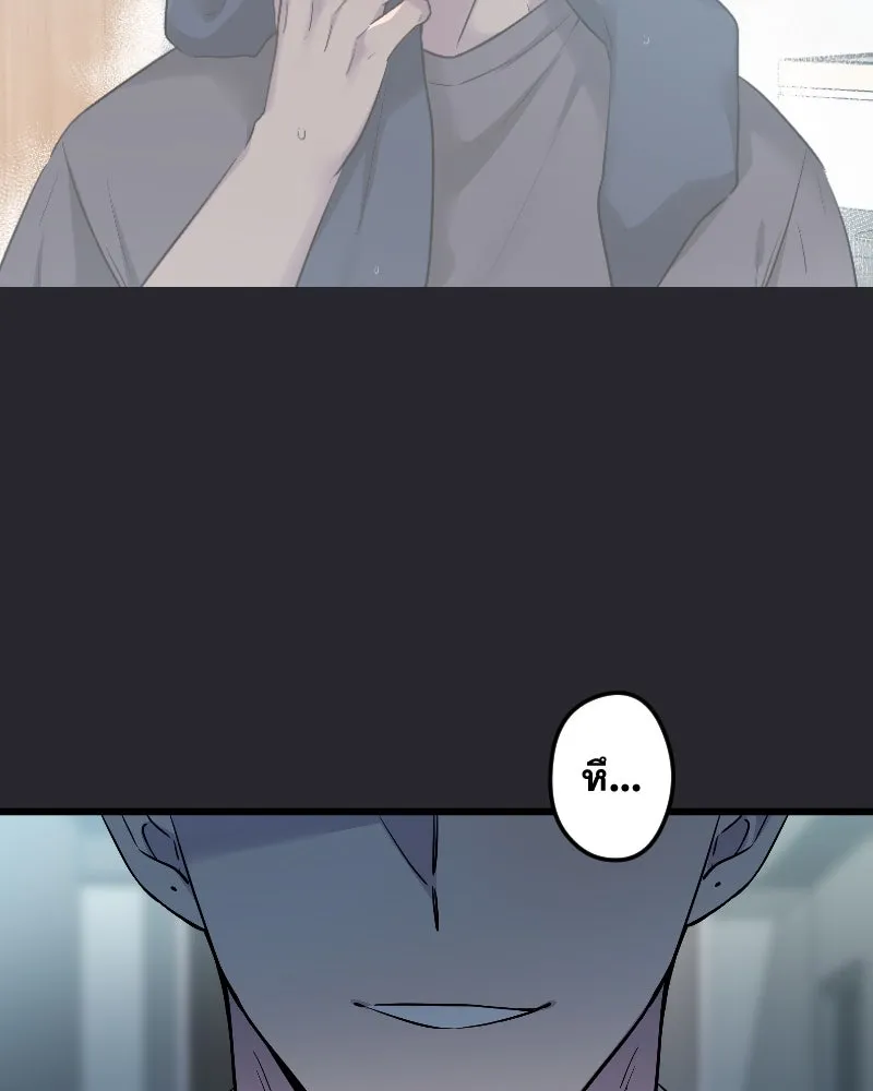 Promise of Death ตอนที่ ep24  รออยู่ รูปที่ 11